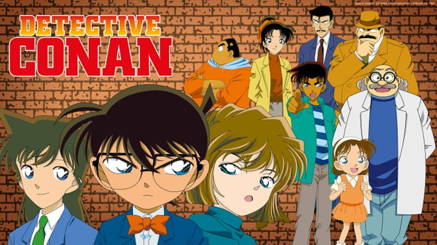 Otra serie de anime que se encuentra en el catálogo de Amazon Prime Video es Detective Conan