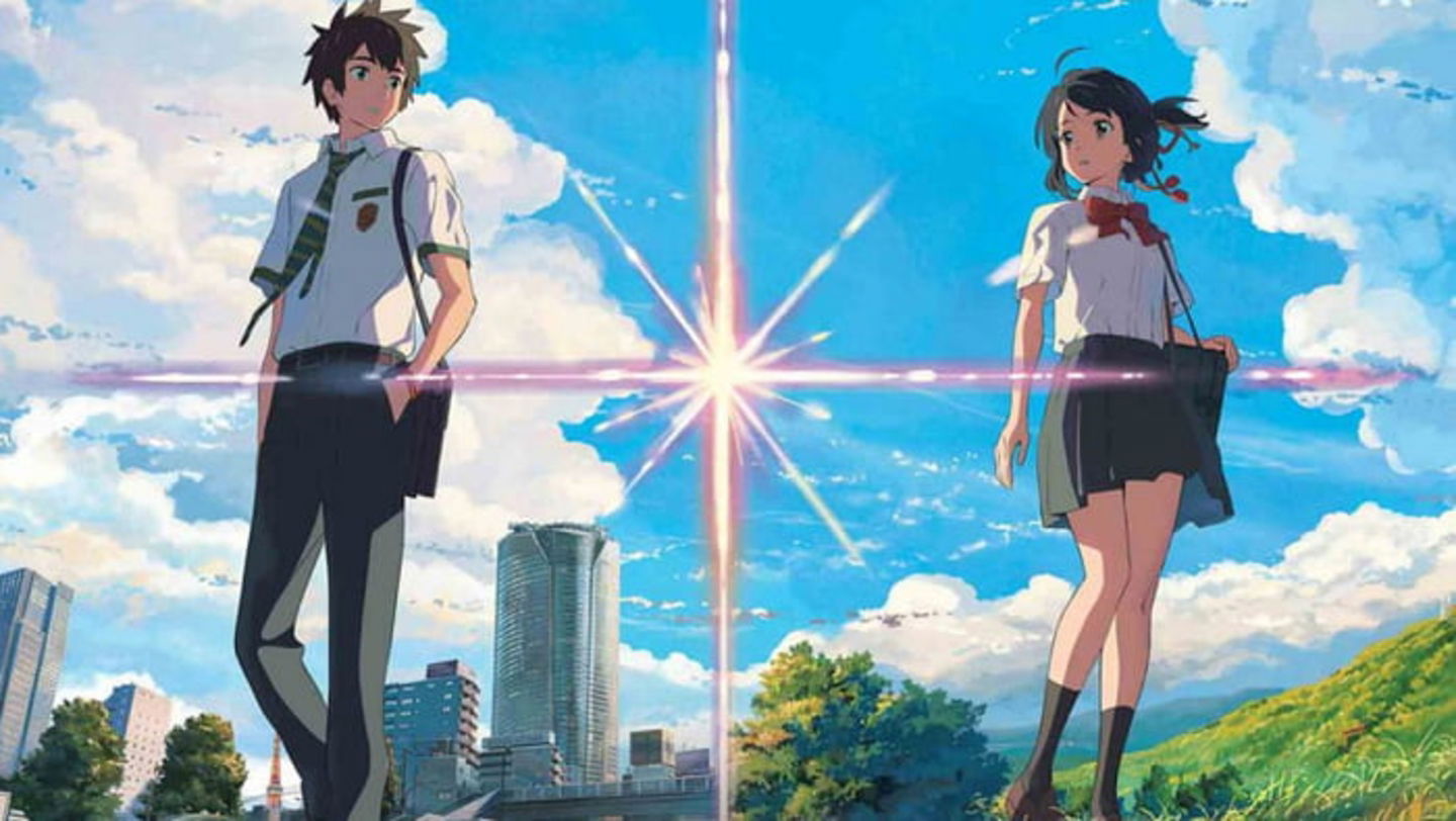 Your Name es otra gran película de anime que te podría gustar