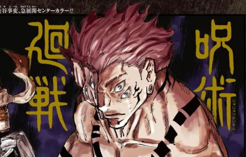 Sukuna's original form in Jujutsu Kaisen returns in the most terrifying ...