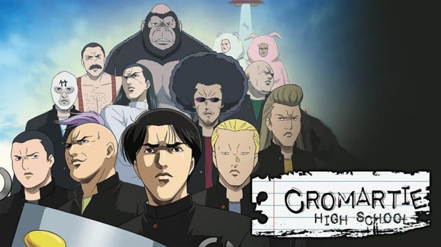 Otra opción de anime bastante raro es Cromartie High School