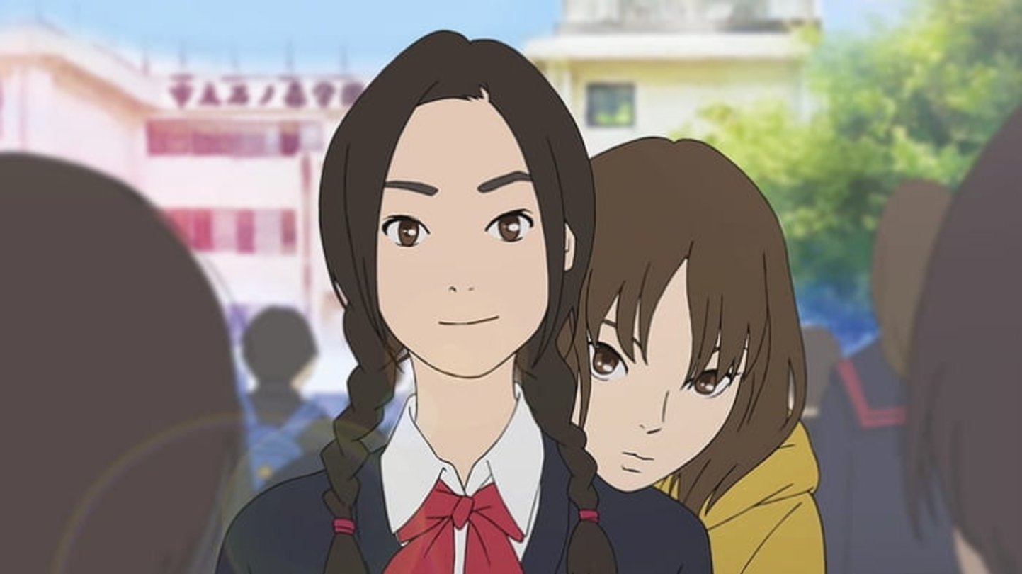 Otra película de anime que puedes disfrutar en Filmin es El caso de Hana y Alice