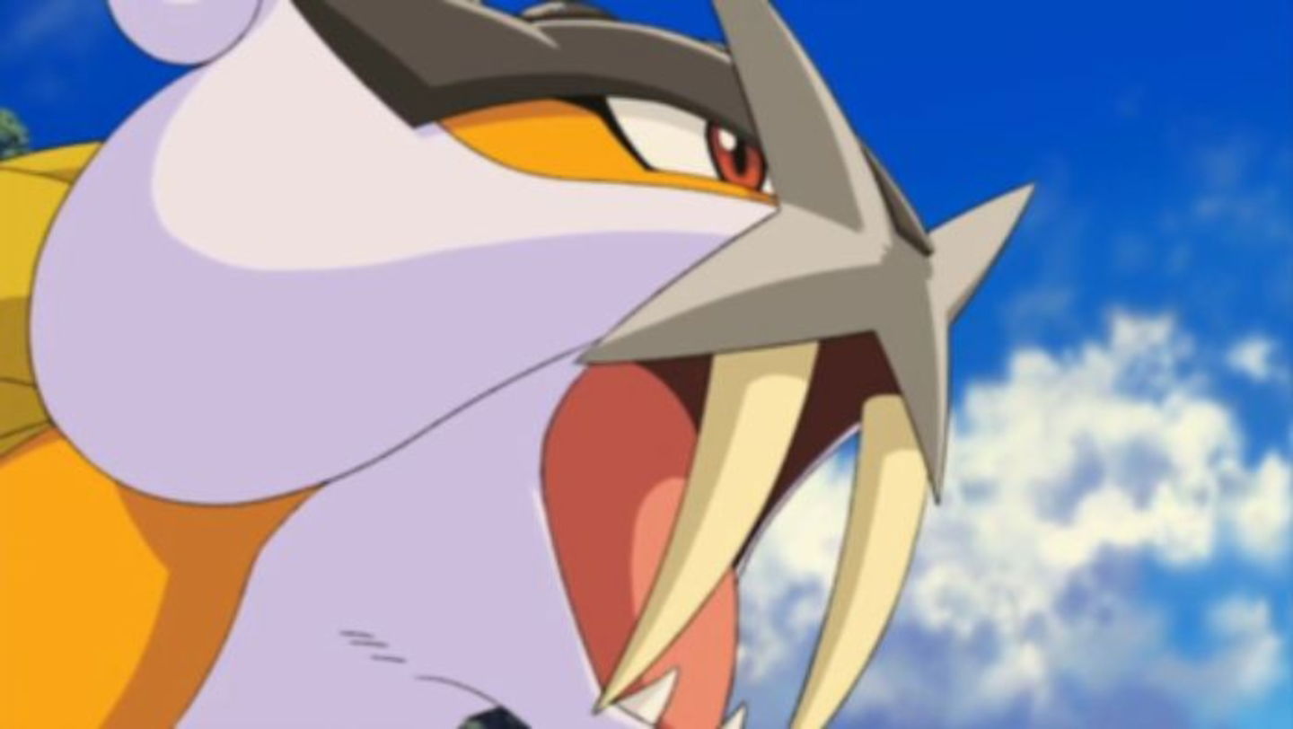 Raikou