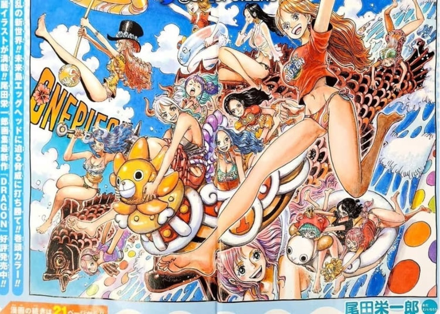 Una ilustración de Yamato en One Piece genera una enorme polémica entre la comunidad