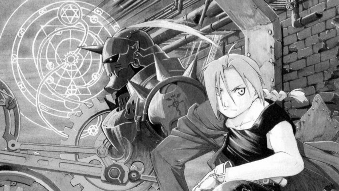 Fullmetal Alchemist