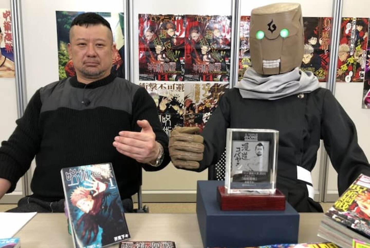Jujutsu Kaisen: El autor del manga lanza un mensaje de apoyo a los animadores de MAPPA