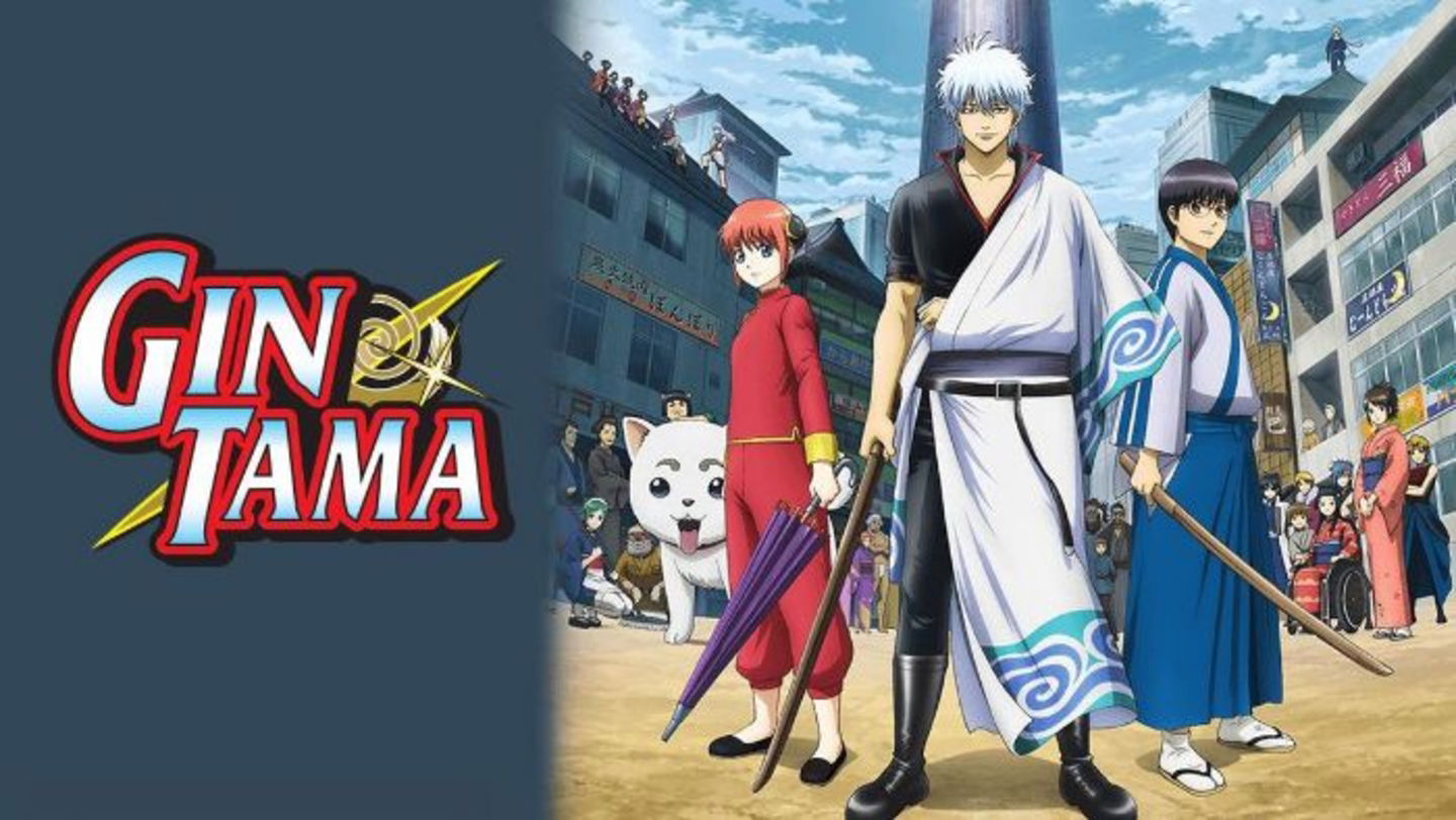 Uno de los anime de samuráis más aclamados y conocidos en la actualidad es nada más y nada menos que Gintama