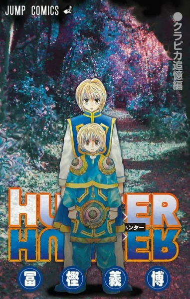 Vuelve Hunter x Hunter? — Futuro Chile