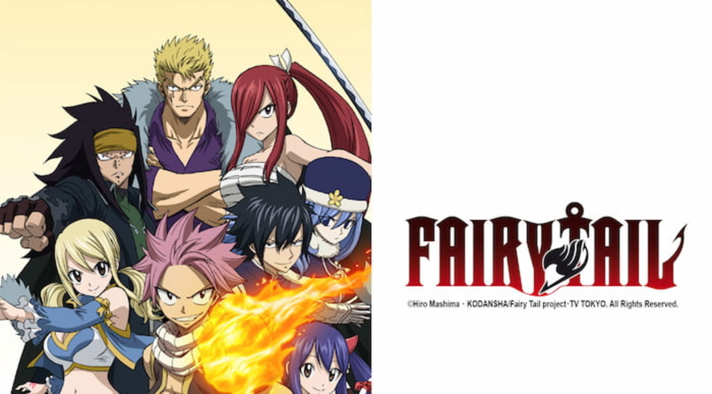 Fairy Tail: Dónde ver el anime al completo