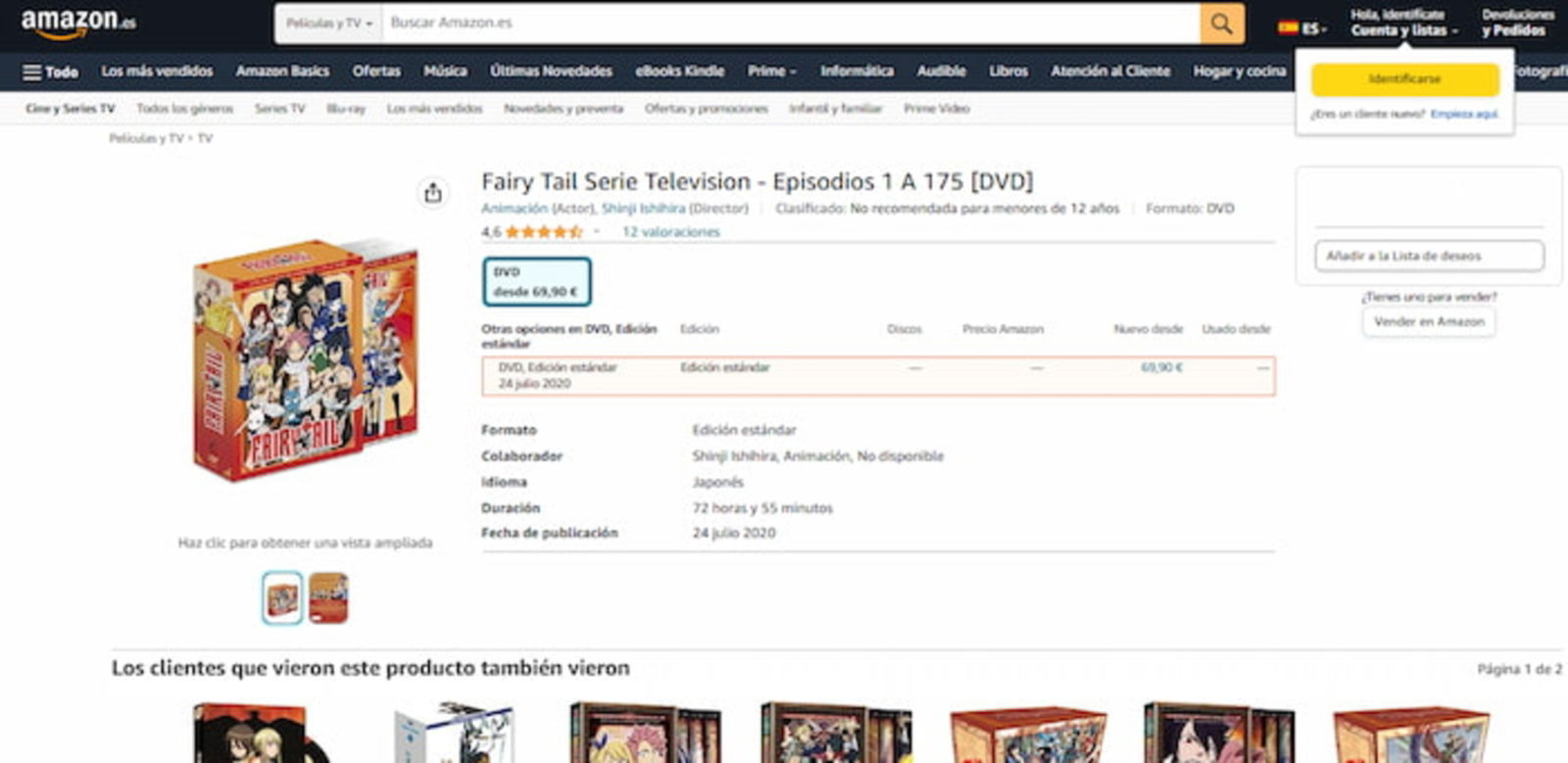 Puedes comprar a través de Amazon un pack DVD que contiene los primeros 175 episodios del anime