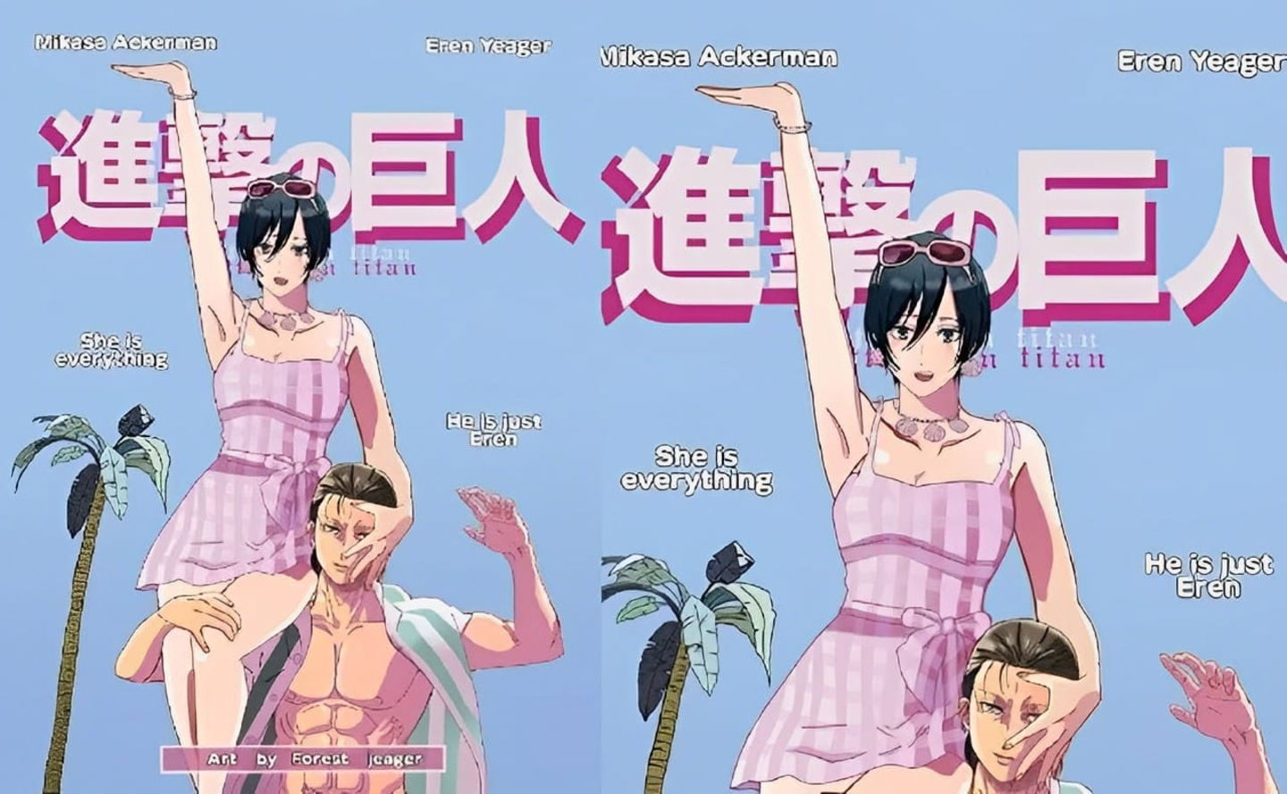 Ataque a los titanes: Eren y Mikasa sustituyen a Barbie y Ken en este adorable fan art