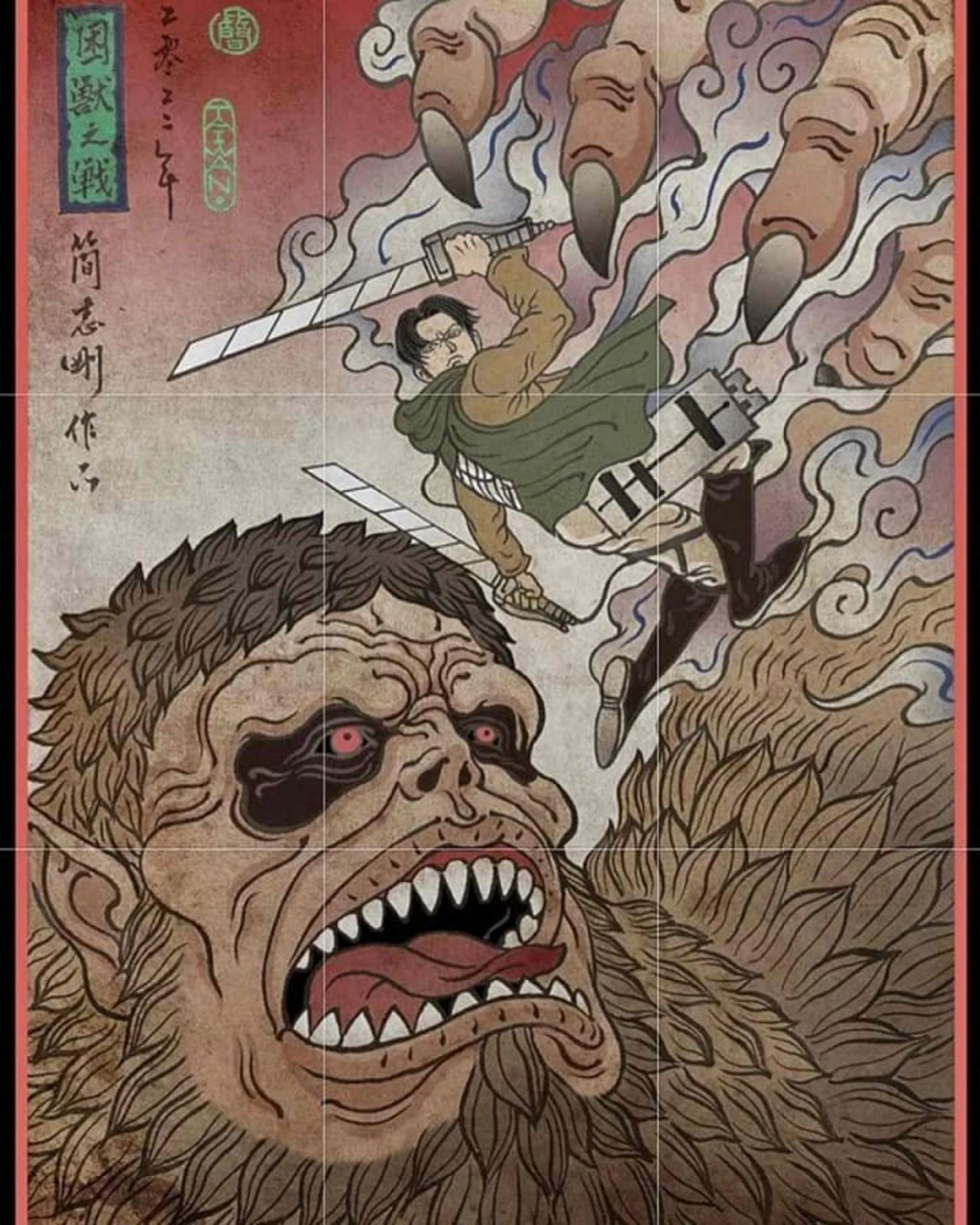 Ataque a los Titanes: fan art recreó el primer combate entre Levi y el Titán Bestia al estilo japonés antiguo