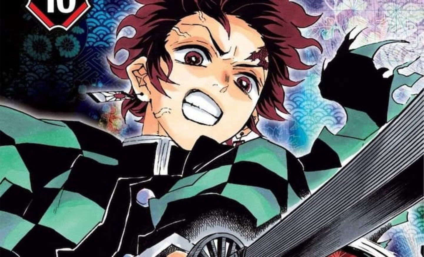 Demon Slayer: Kimetsu no Yaiba