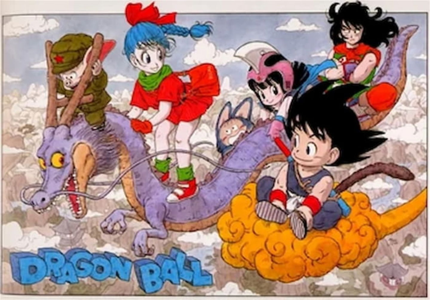 Dragon Ball