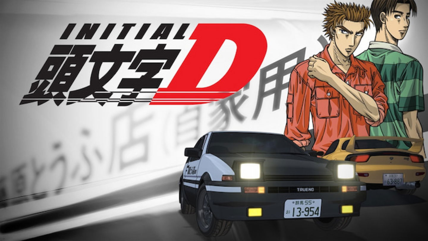 Cómo se llama el icónico coche de Initial D?, ¿Se puede comprar a día de  hoy?