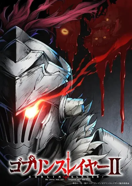 Cómo ver Goblin Slayer en orden cronológico: cronología de todas las  temporadas, películas y OVAs