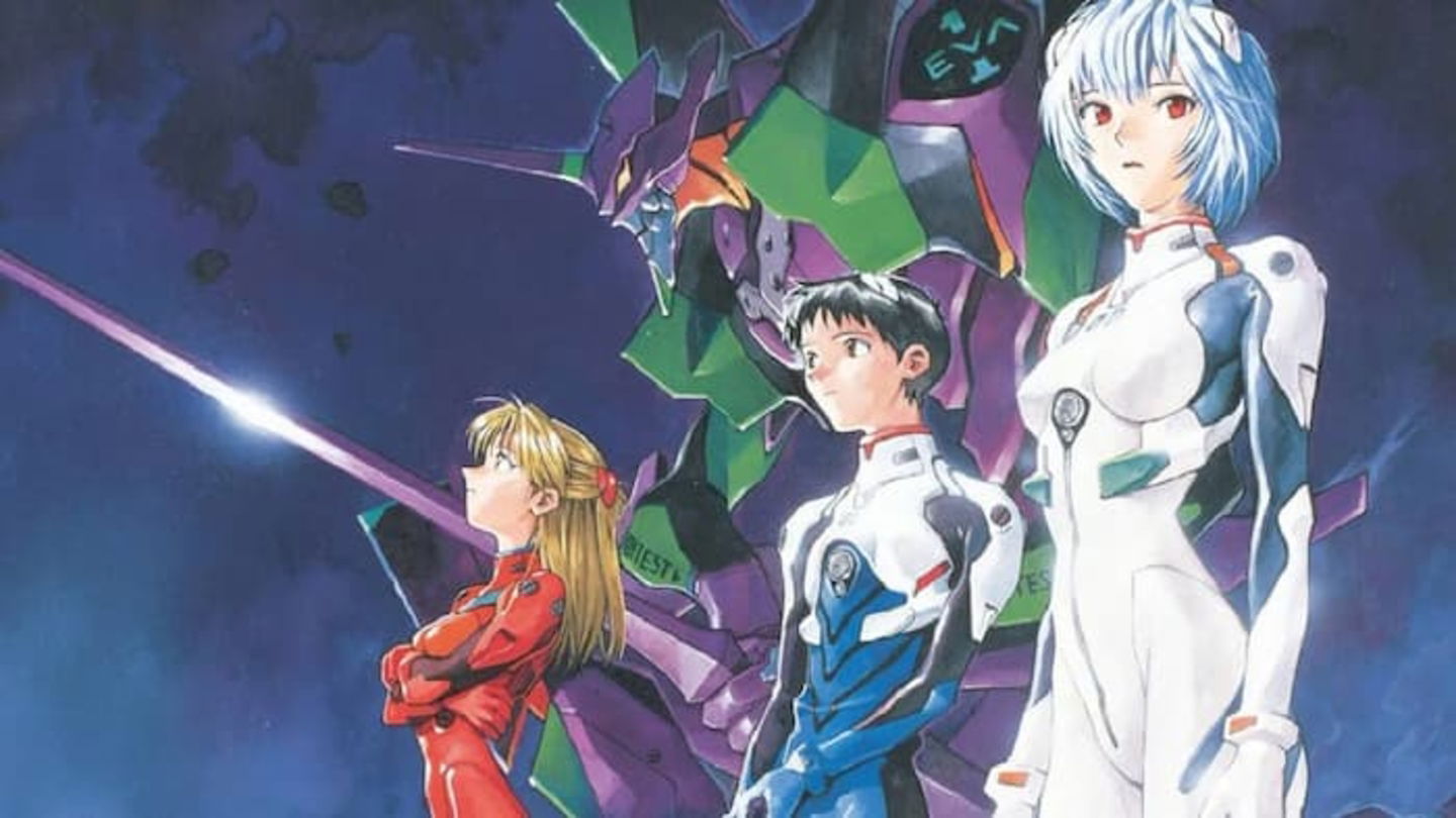 Neon Genesis Evangelion