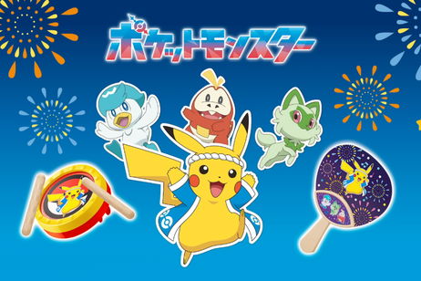 Pokémon anuncia una nueva línea de juguetes de McDonald's