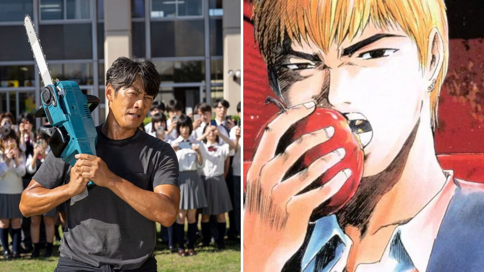 GTO Great Teacher Onizuka