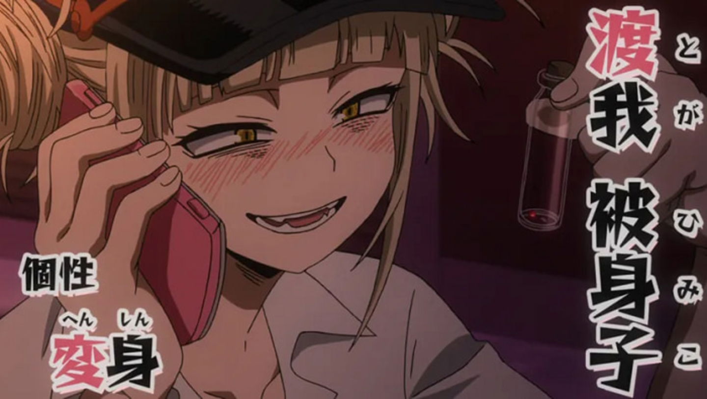 Himiko Toga con una gota de sangre de Deku, que podría haber usado para robar el quirk One For All