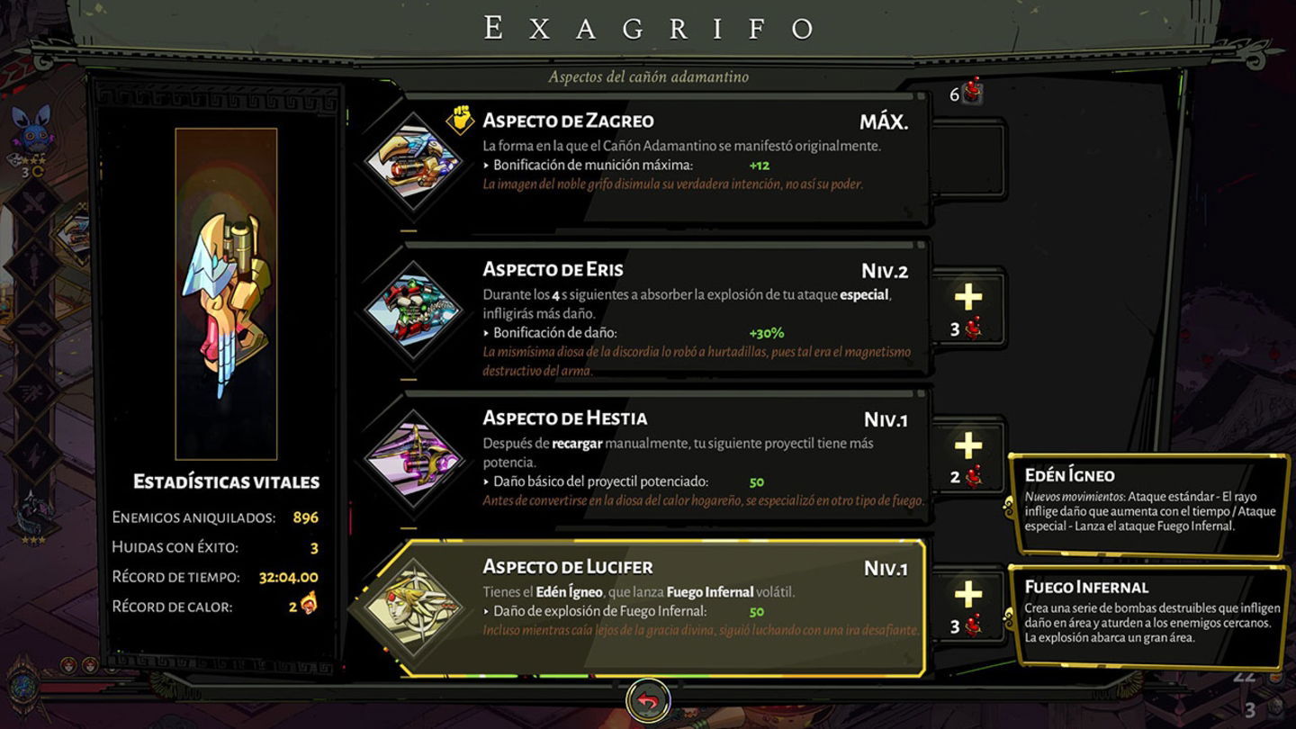 Aspectos de Exagrifo en Hades