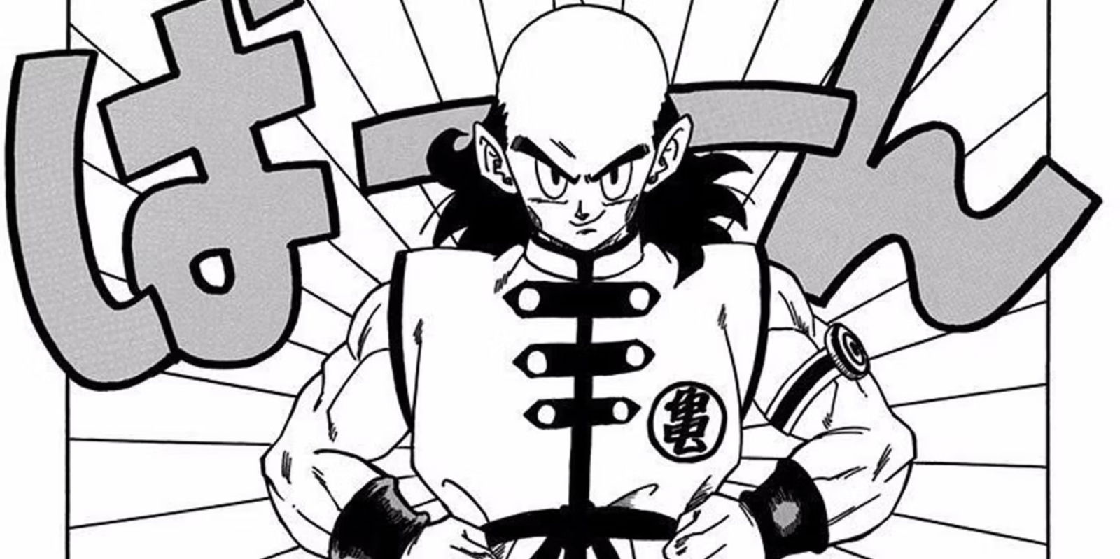 yamcha fusión manga