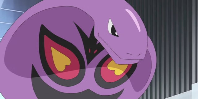 Crean las evoluciones y preevoluciones de varios Pokémon como Rotom, Slowpoke y Arbok