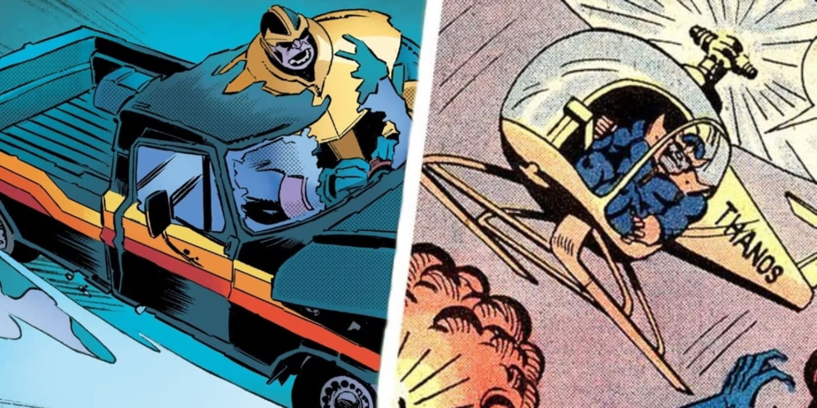 Thanos