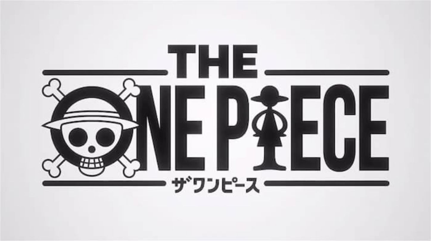 Todo parece indicar que The One Piece empezó a desarrollarse desde noviembre de 2023