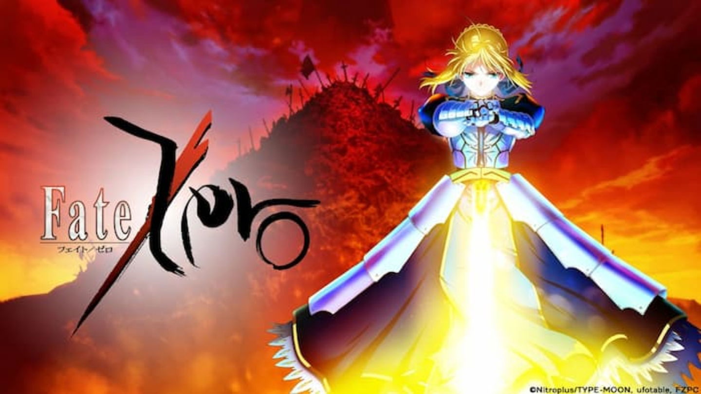 Gege Akutami ha revelado que Fate/Zero también inspiró la trama de Jujutsu Kaisen