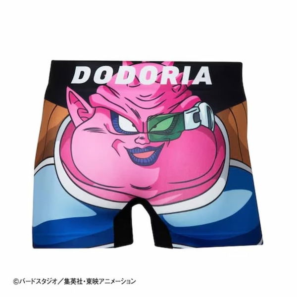 Trunks Briefs (Dragon Ball)  Personajes de dragon ball, Dragones