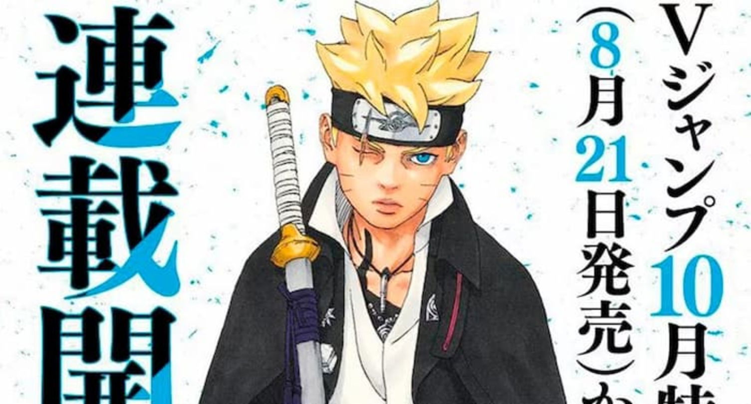 El capítulo más reciente de Boruto:Two Blue Vortex podría haber dado indicios de que el final del manga podría ser decepcionante