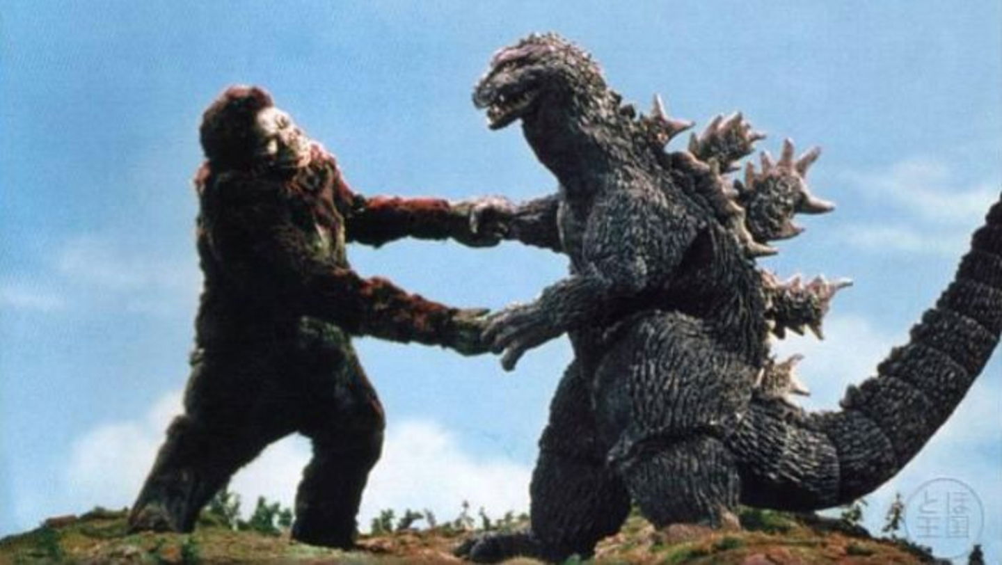 King Kong vs Godzilla