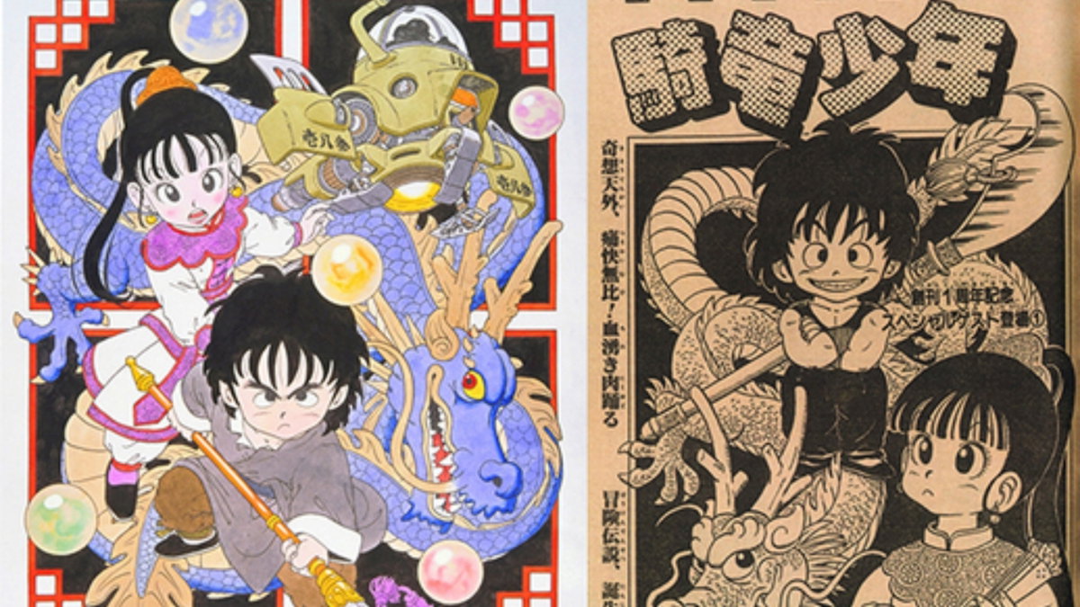 Dragon Ball Super: Esta Fue La Inspiración De Akira Toriyama Para Crear ...
