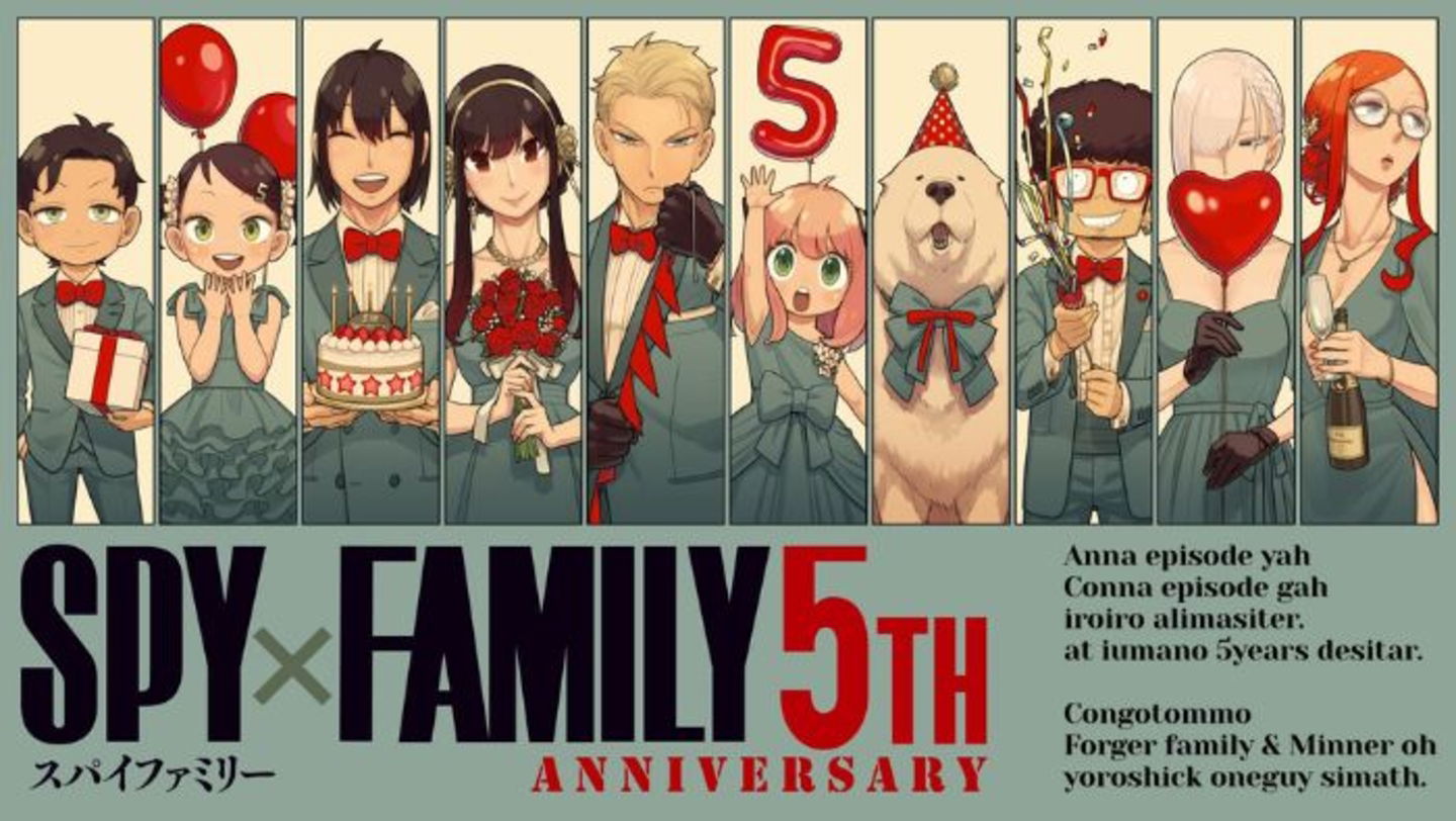 Se han cumplido 5 años del lanzamiento del manga de Spy x Family, y así es como lo ha celebrado Tatsuya Endo
