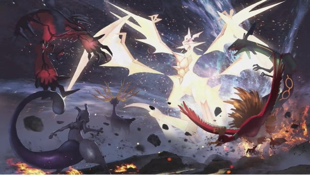 Pokémon GO anuncia la llegada de Necrozma