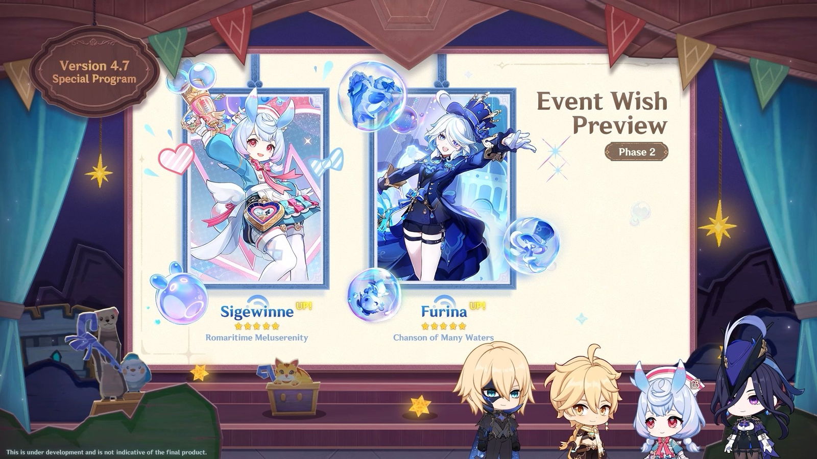 Banners de la segunda mitad de la versión 4.7