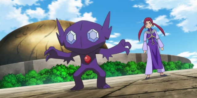Esta es la versión humana del Pokémon Sableye