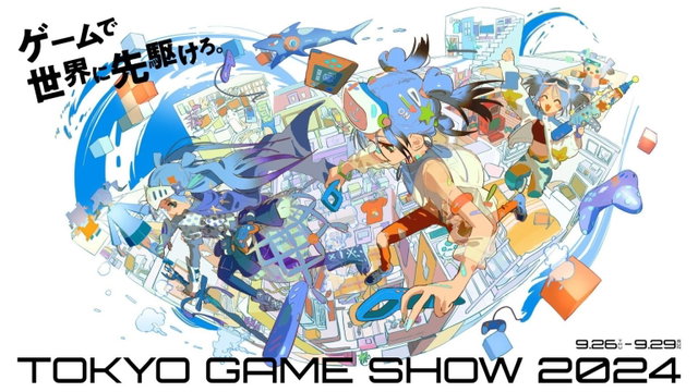El Tokyo Game Show 2024 ya tiene fecha de celebración