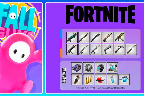 Fortnite: se filtra información de la colaboración con Fall Guys y será muy diferente a otras Fortnite: se filtra información de la colaboración con Fall Guys y será muy diferente a otras