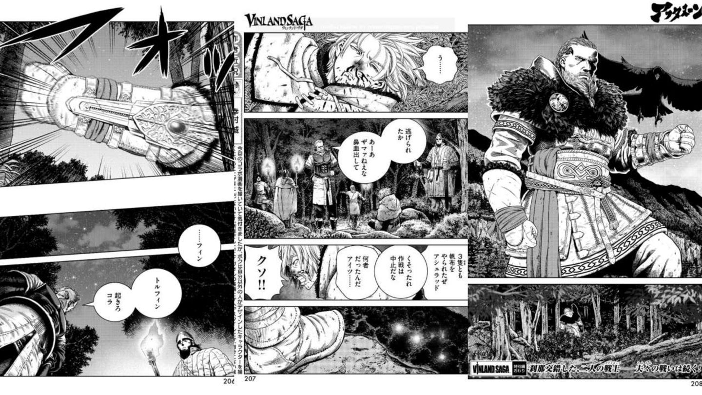 Assassins Creed: Valhalla y Vinland Saga tienen una colaboración que probablemente no conocías