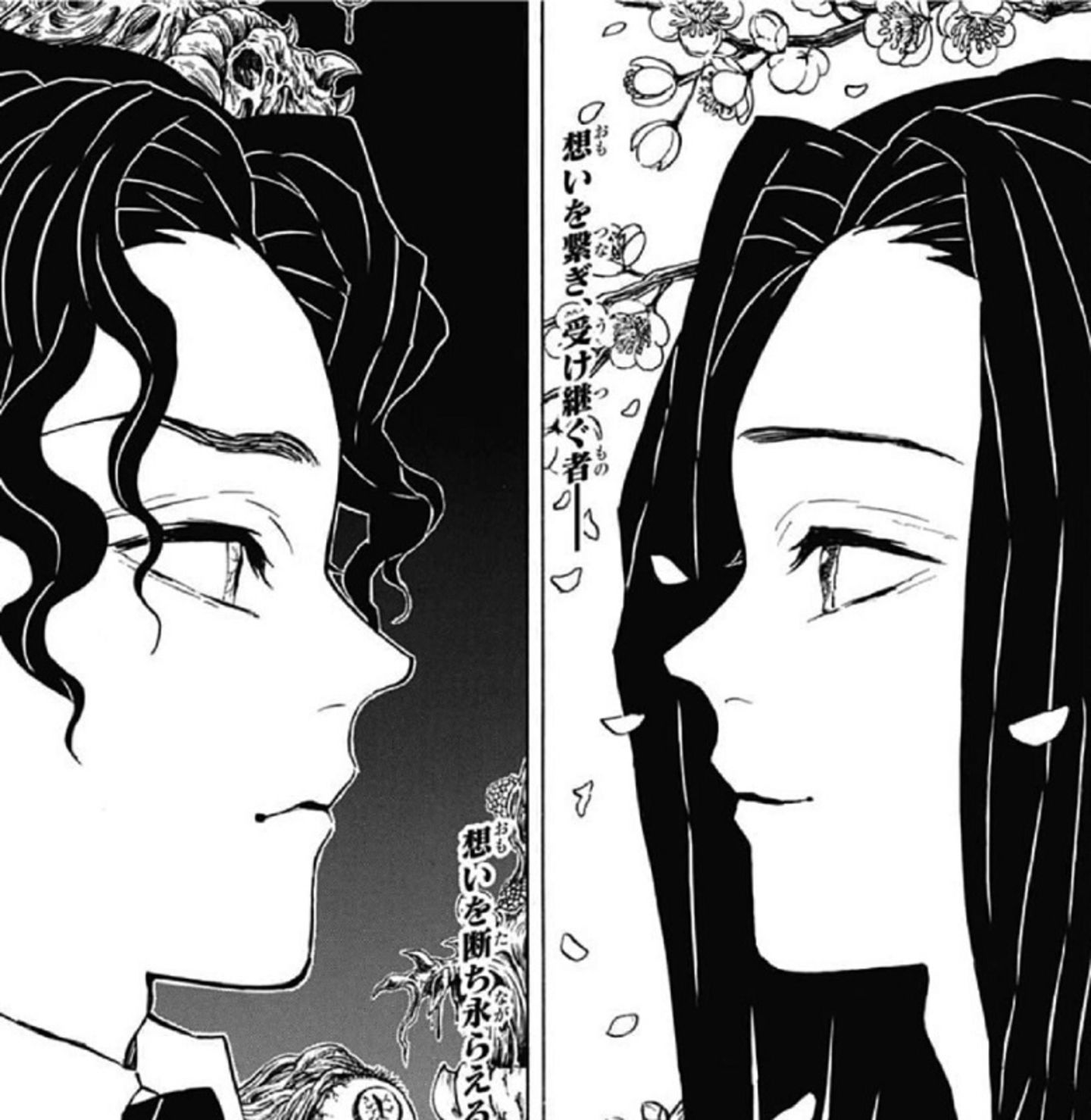 ¿Tendrá Muzan Kibutsuji un papel importante en la temporada 4 de Demon Slayer?