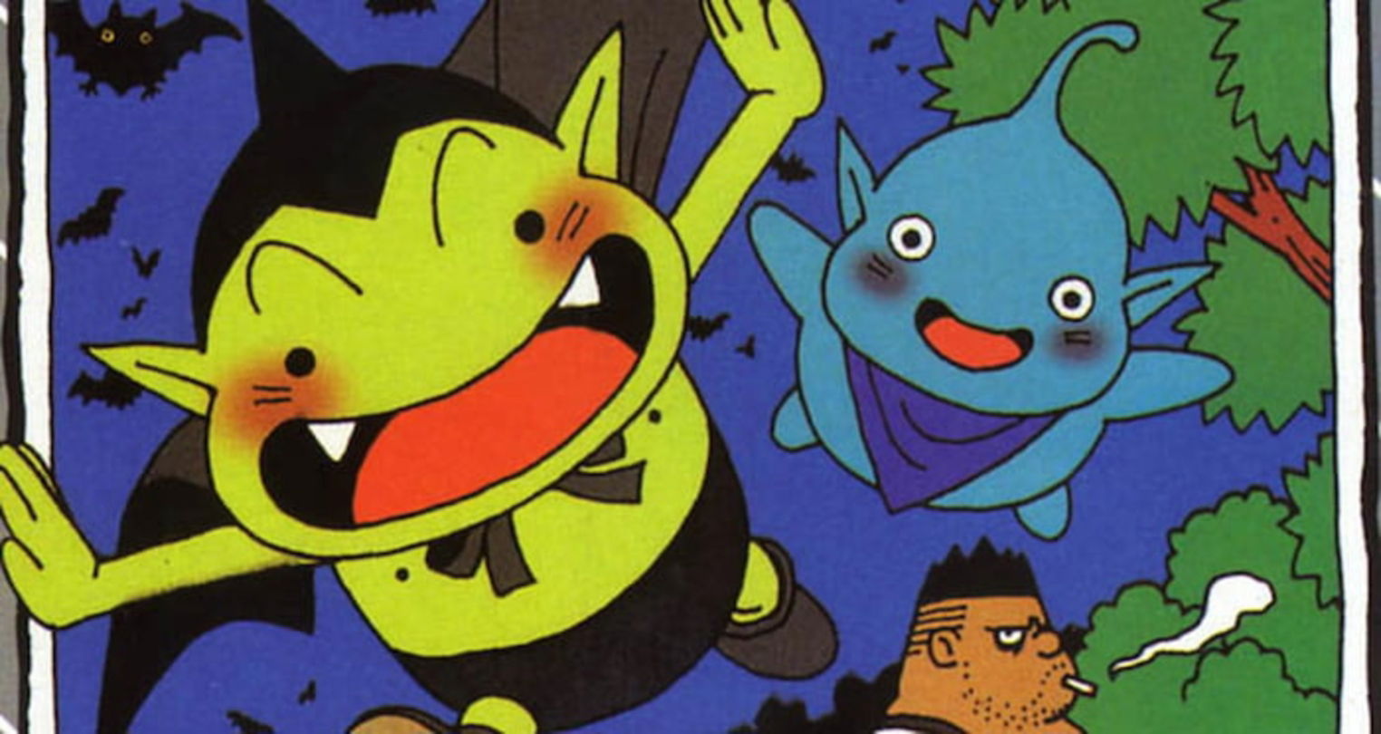 Deberías echarle un vistazo a este divertido manga de Akira Toriyama que no es tan popular