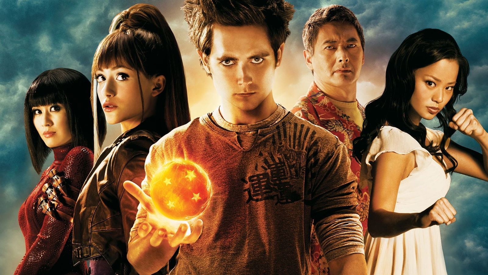 Dragon Ball Evolution