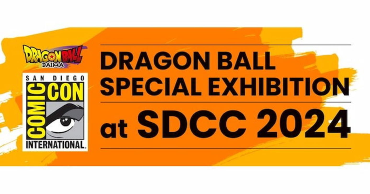 El stand especial de Dragon Ball en el San Diego Comic Con 2024 no solo incluirá noticias del anime de Dragon Ball Daima, ya que también contará con muchas sorpresas