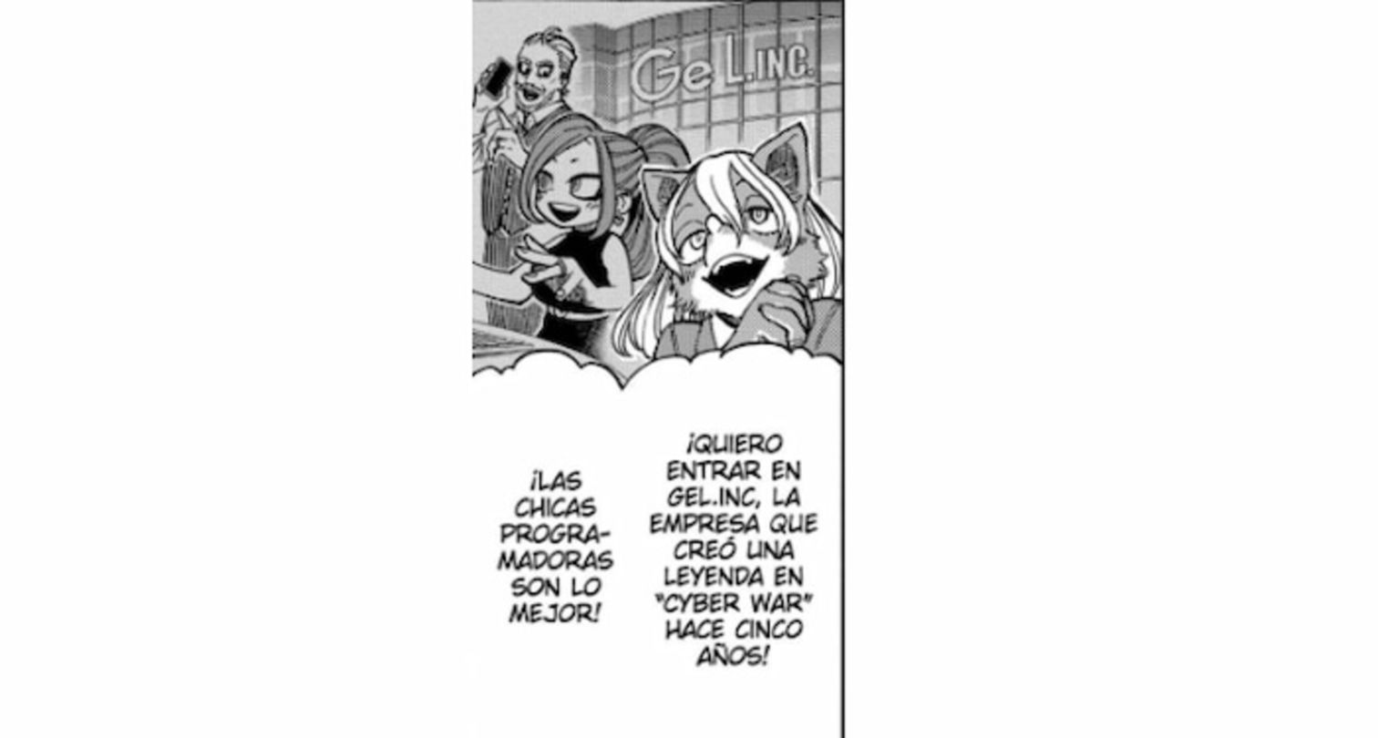 Gentle y La Brava se han casado de forma oficial