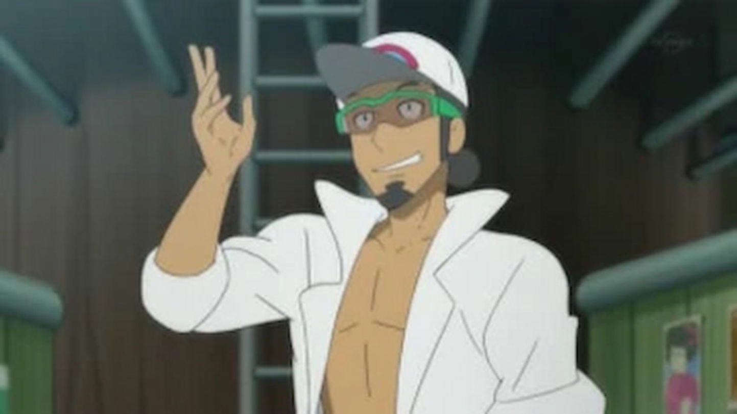 Profesor Kukui