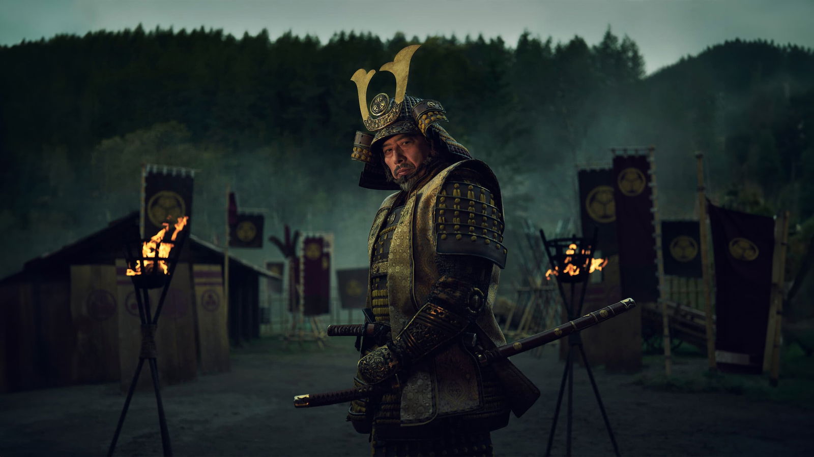 Shogun