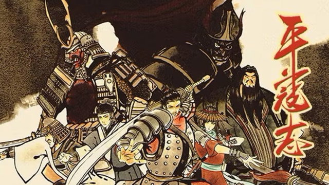 The Last Soldier of the Ming Dynasty recibe dos DLC y un modo roguelike