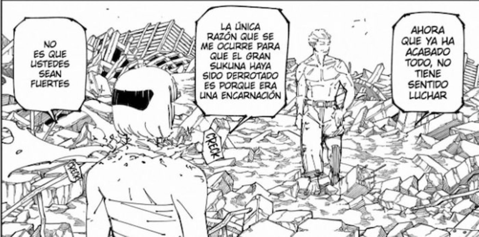 Toda la pelea entre Hakari y Uraume se resolvió fuera de cámara