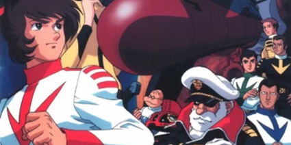 La franquicia de Yamato es una de las más importantes y queridas para Hideaki Anno